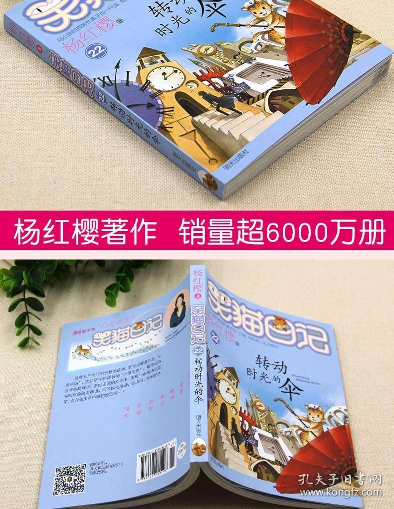 奥特曼都有哪些?游戏画面