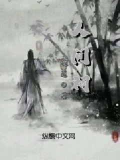 移动的靶心5无敌版
