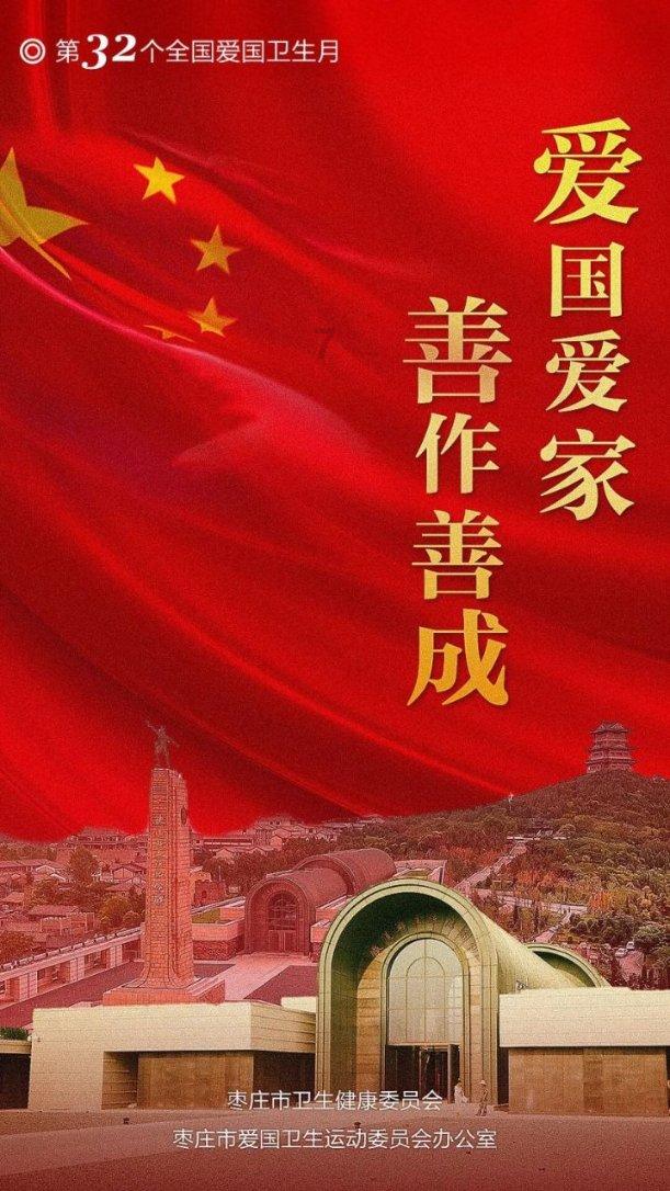 天津市政协委员刘家卿：加强个人信息安全监管 筑牢消费者权益保护屏障