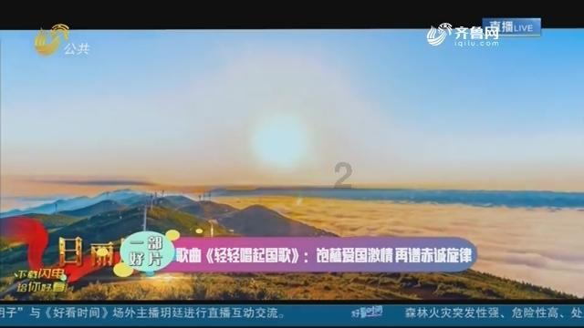 水系战士