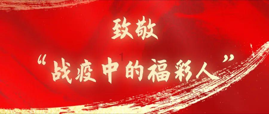 奥特曼救公主2