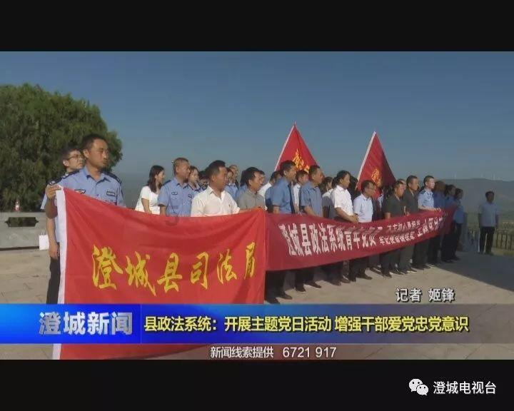 历史上被误解的人是谁？游戏画面