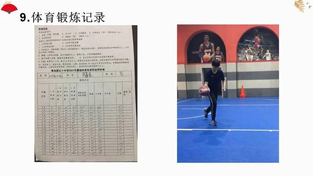 别装了《繁花》,其实就是一个男人跟四个女人暧昧纠葛的故事